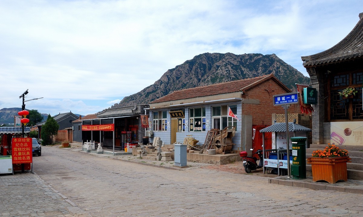 鸡鸣驿古城      3/4