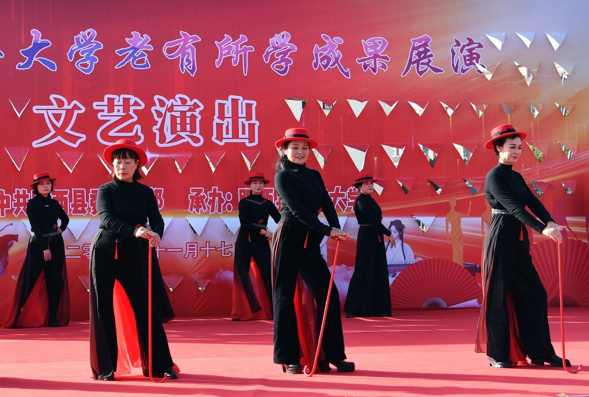 时装秀/老年大学学习成果展