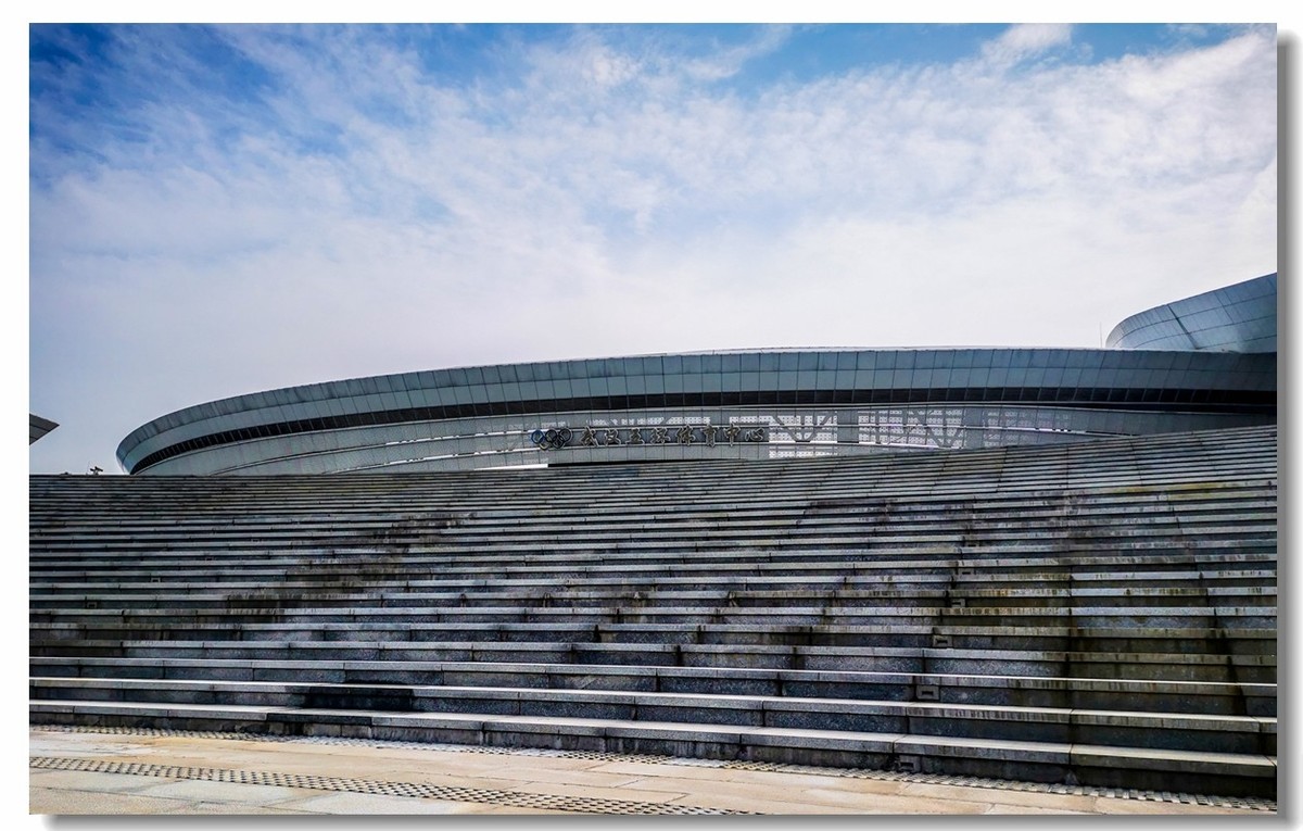 文化中心（武汉东西湖）