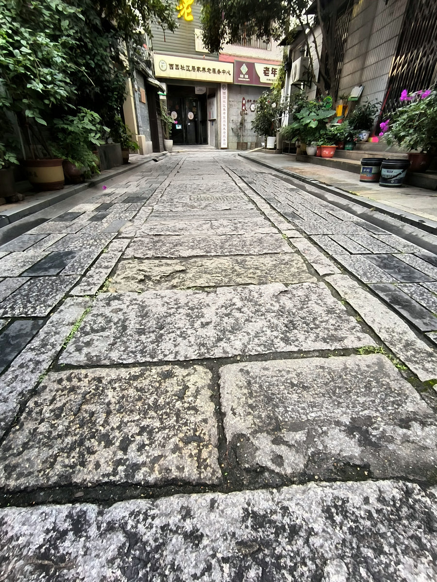 漫步星城 走街串巷（556）历史文化街区