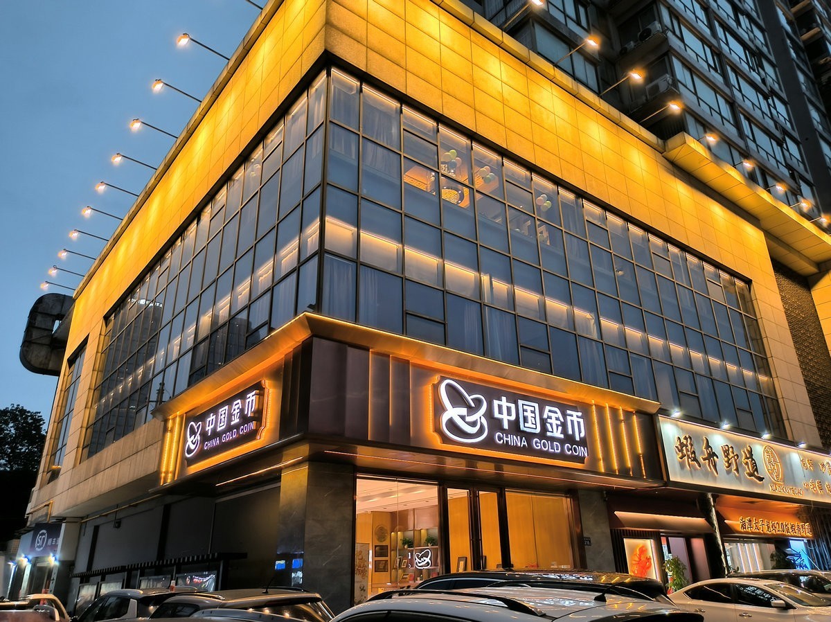 漫步星城 走街串巷（554）左宗棠祠