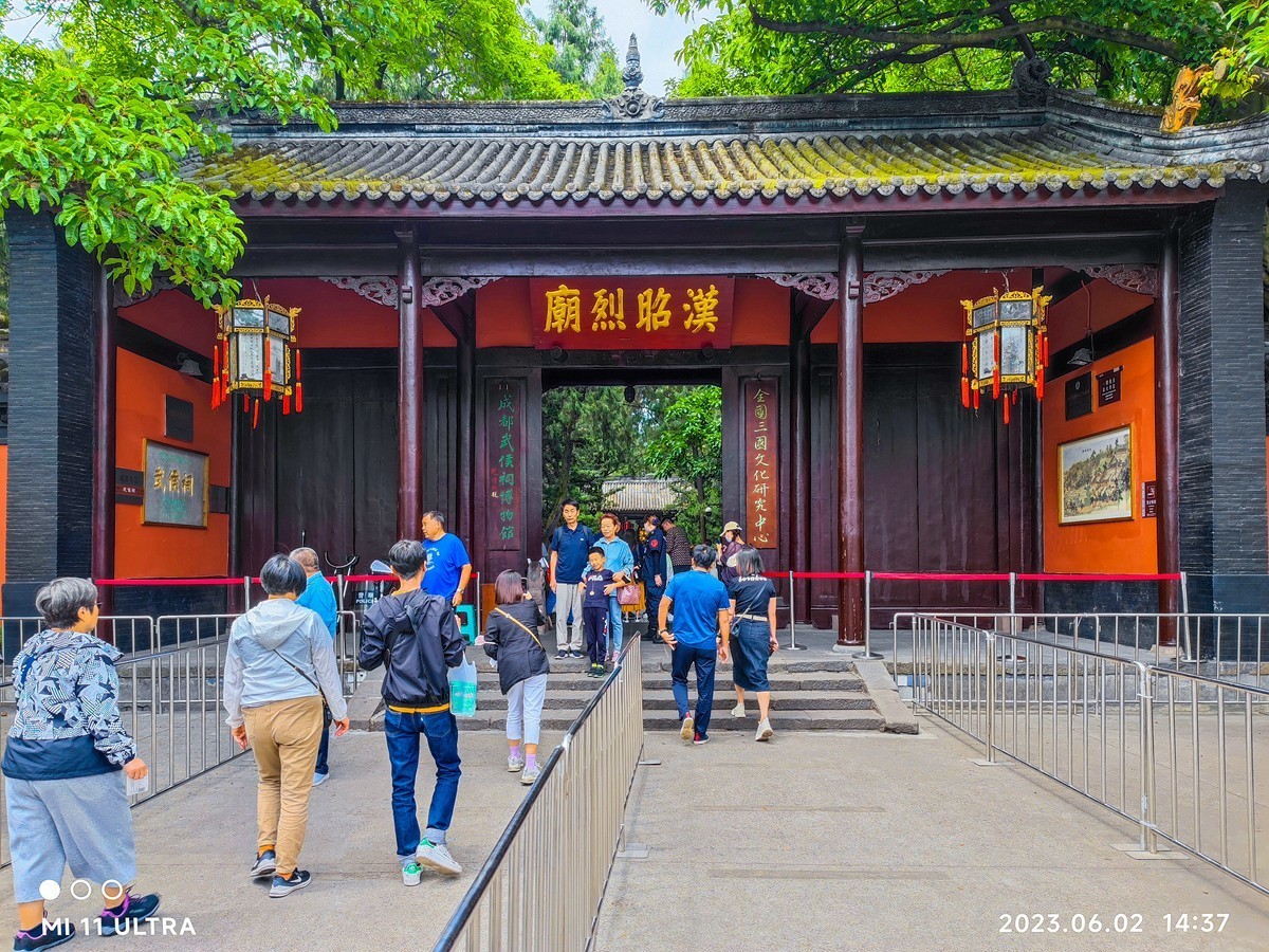 上海～成都～拉萨骑游随拍（47）成都市内游