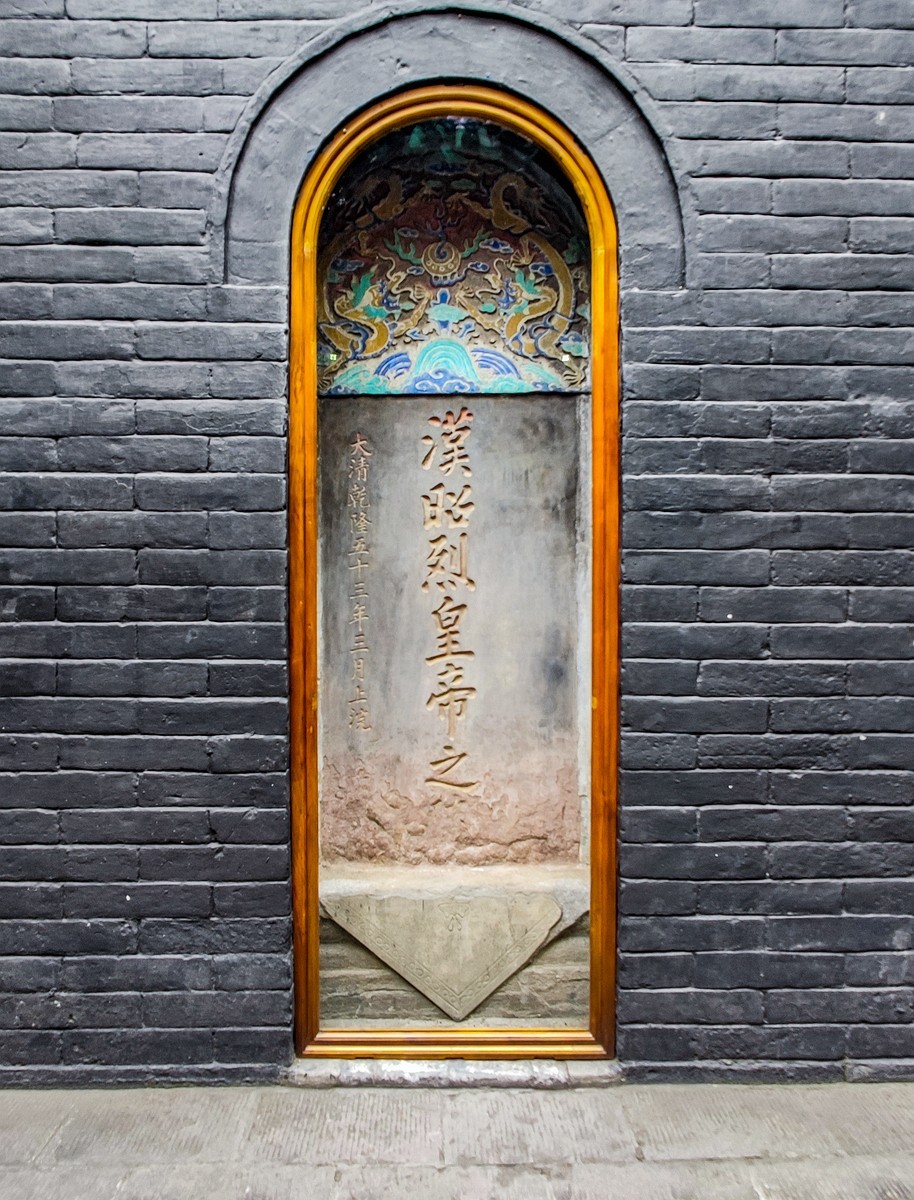 上海～成都～拉萨骑游随拍（47）成都市内游