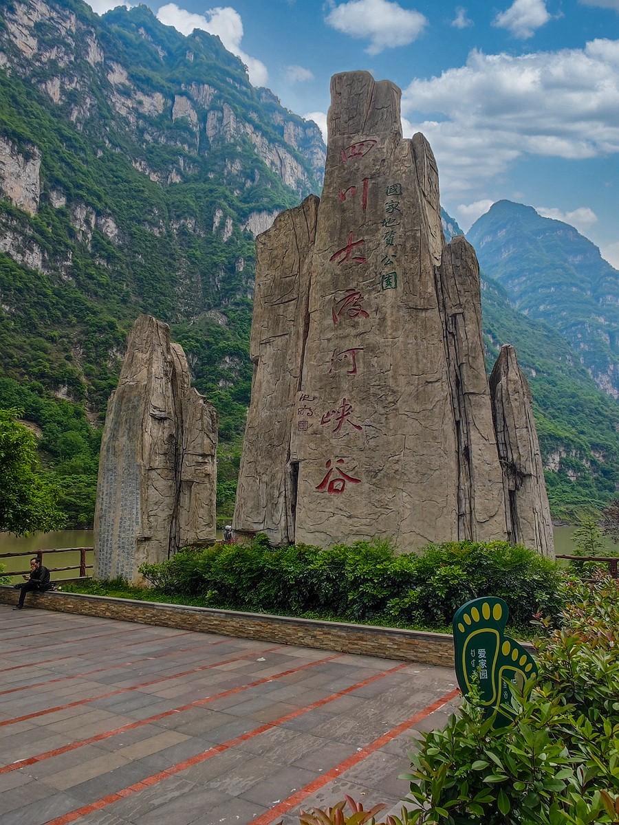 蜀滇黔渝鄂骑游随拍1——途中视角