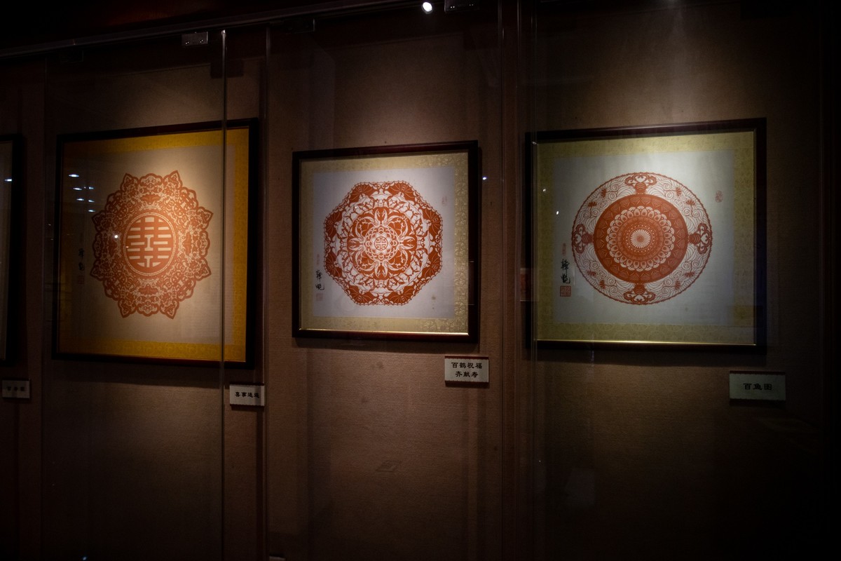 广州剪纸（5）完