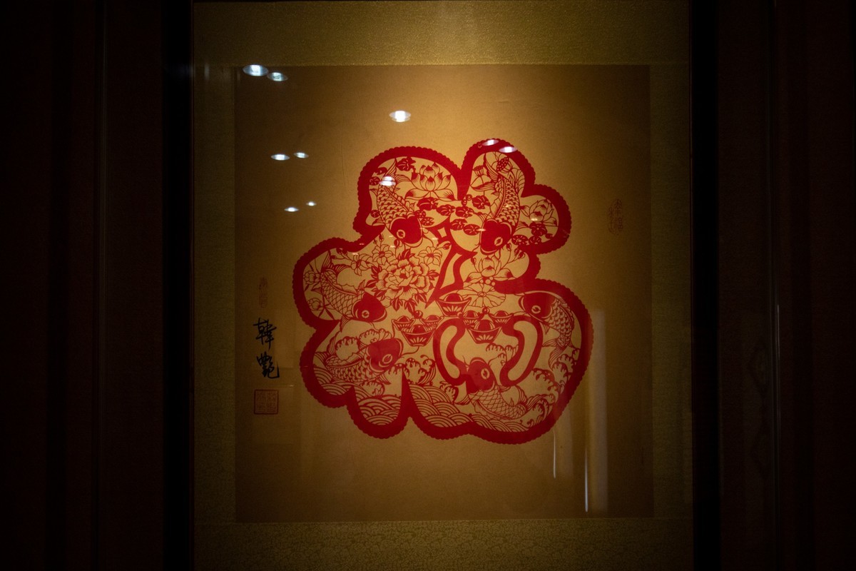 广州剪纸（5）完