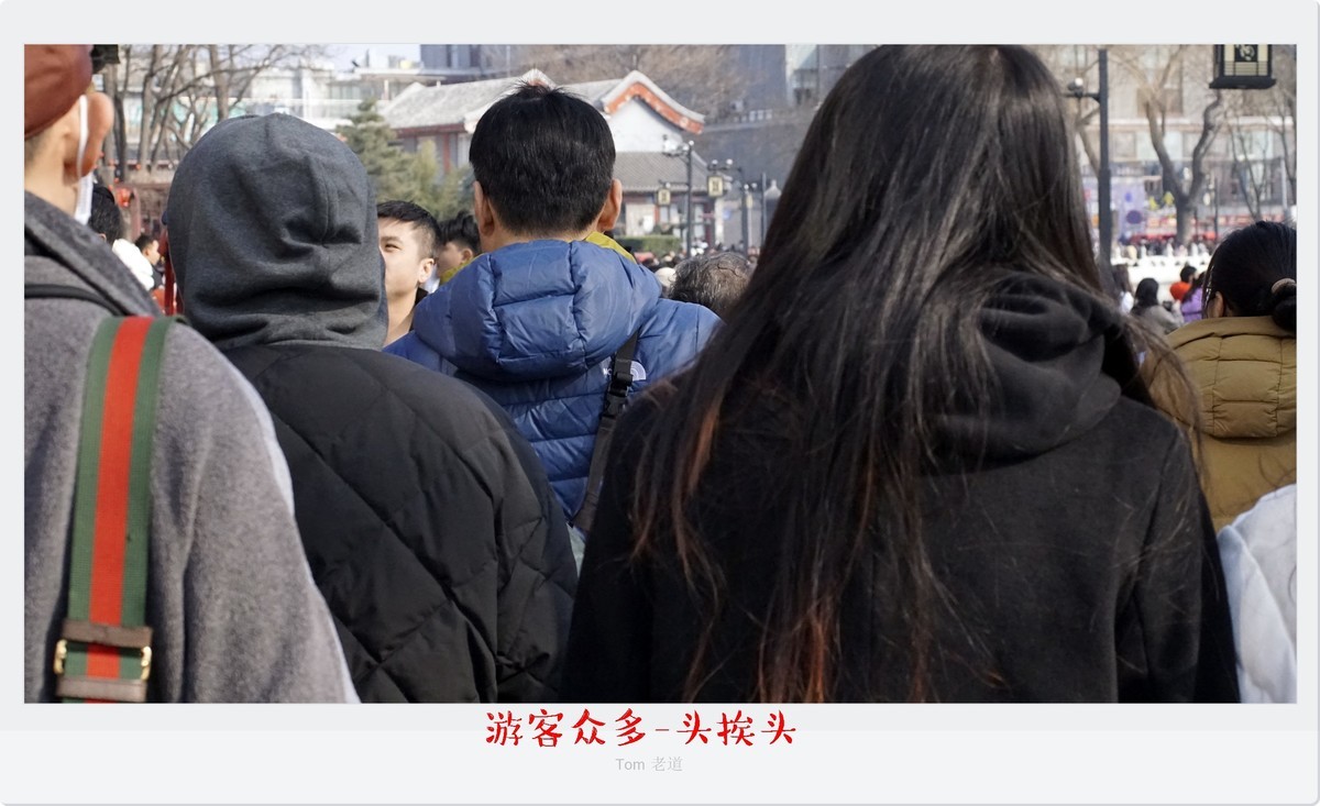 三八节后海纪实！