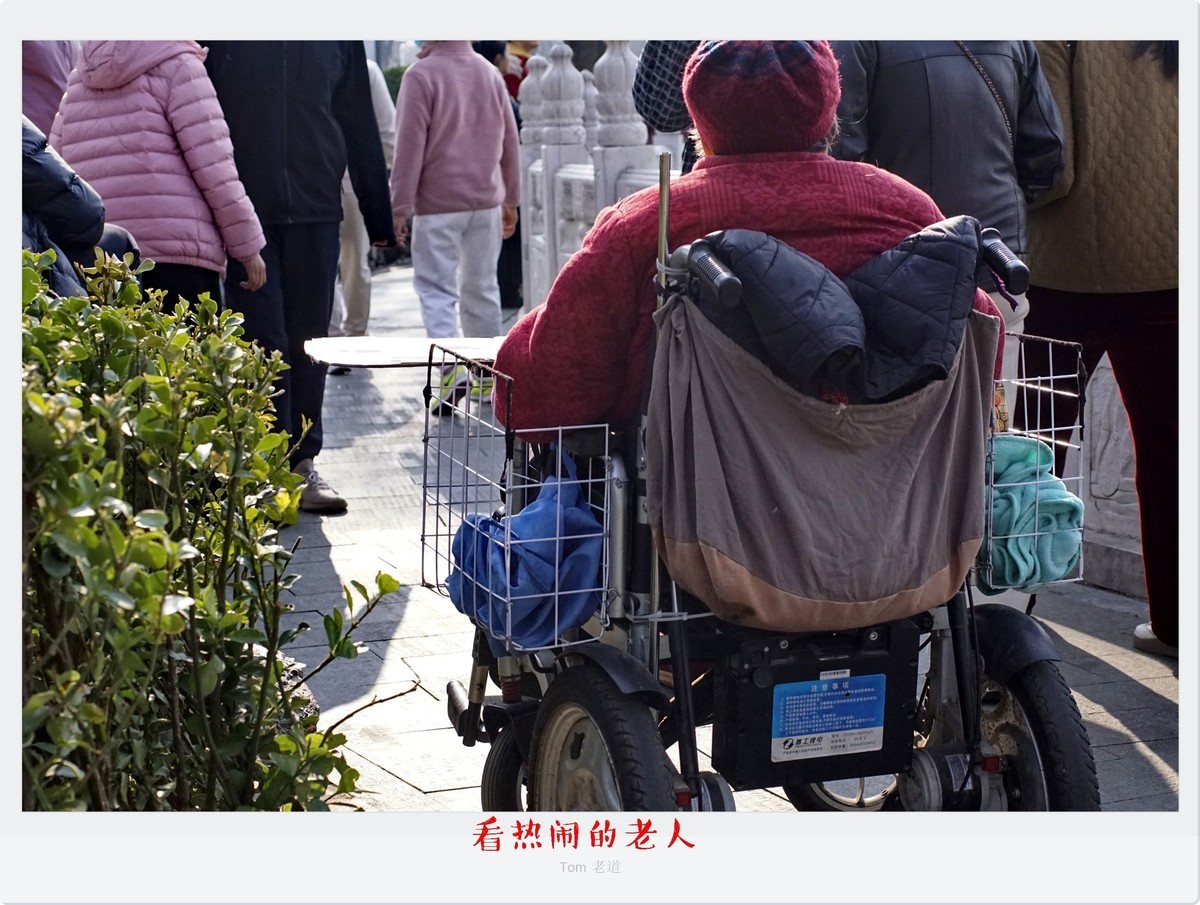 三八节后海纪实！