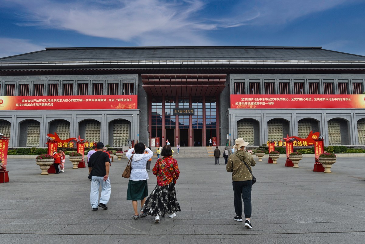 参观遵义会议旧址1