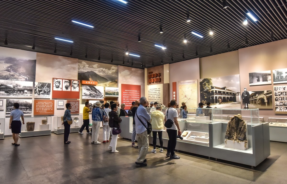 参观遵义会议旧址1