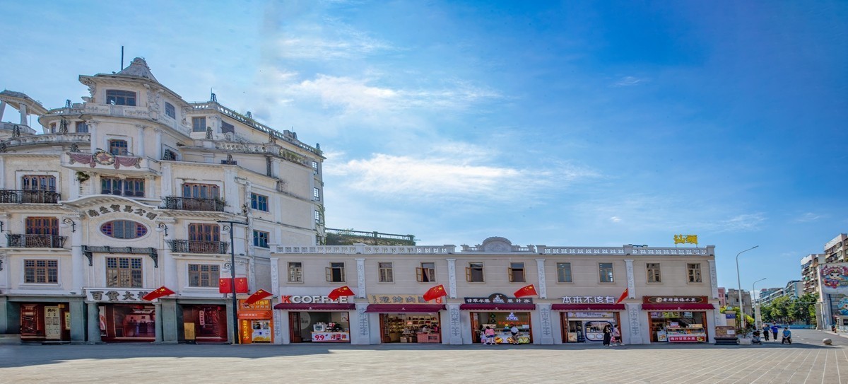 潮汕（全景图）