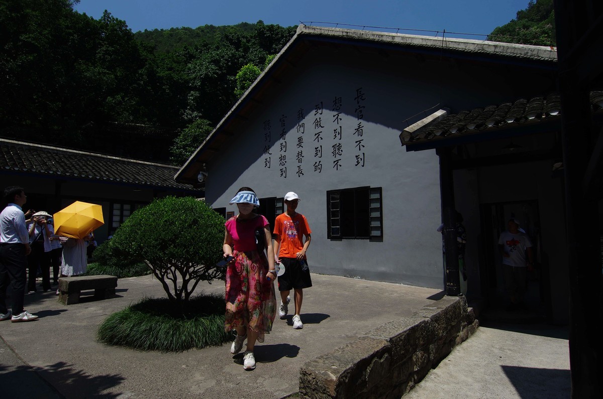 修缮后的渣滓洞，白公馆