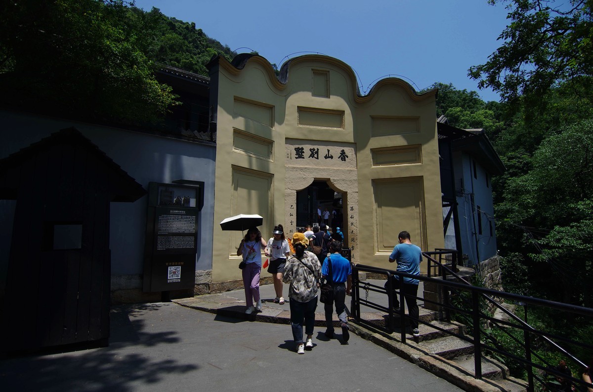 修缮后的渣滓洞，白公馆