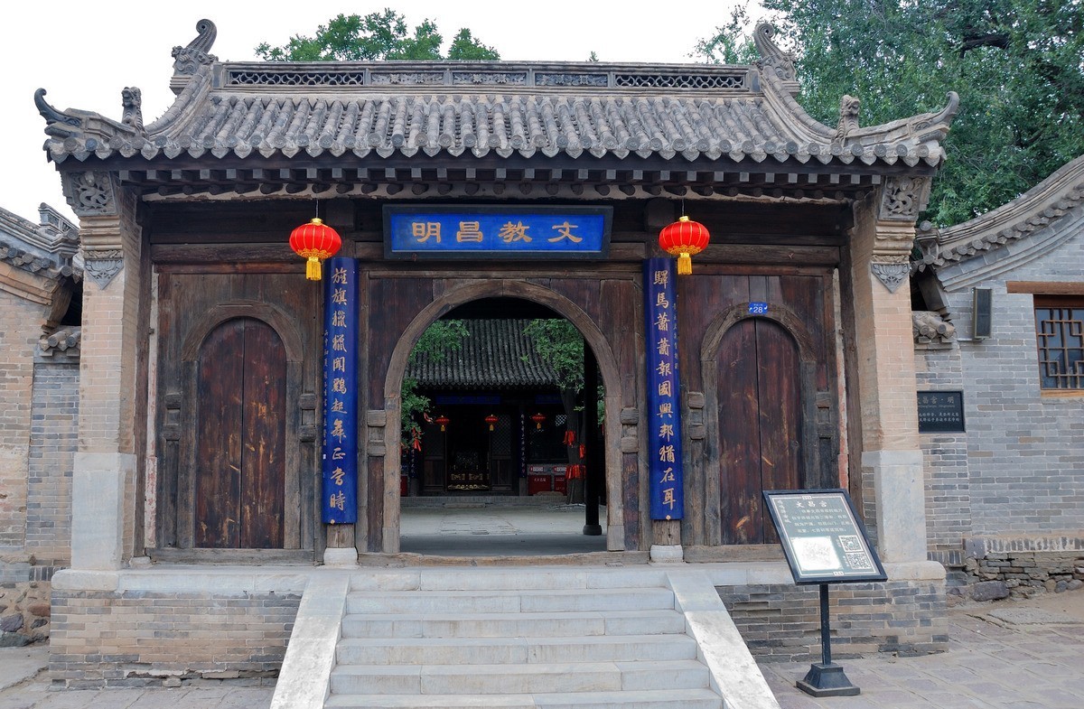 鸡鸣驿古城      3/4