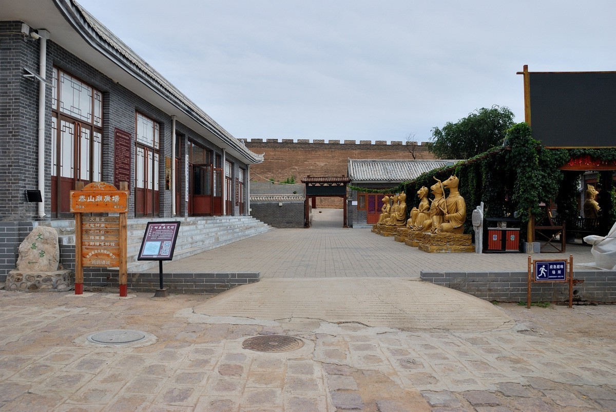 鸡鸣驿古城      3/4