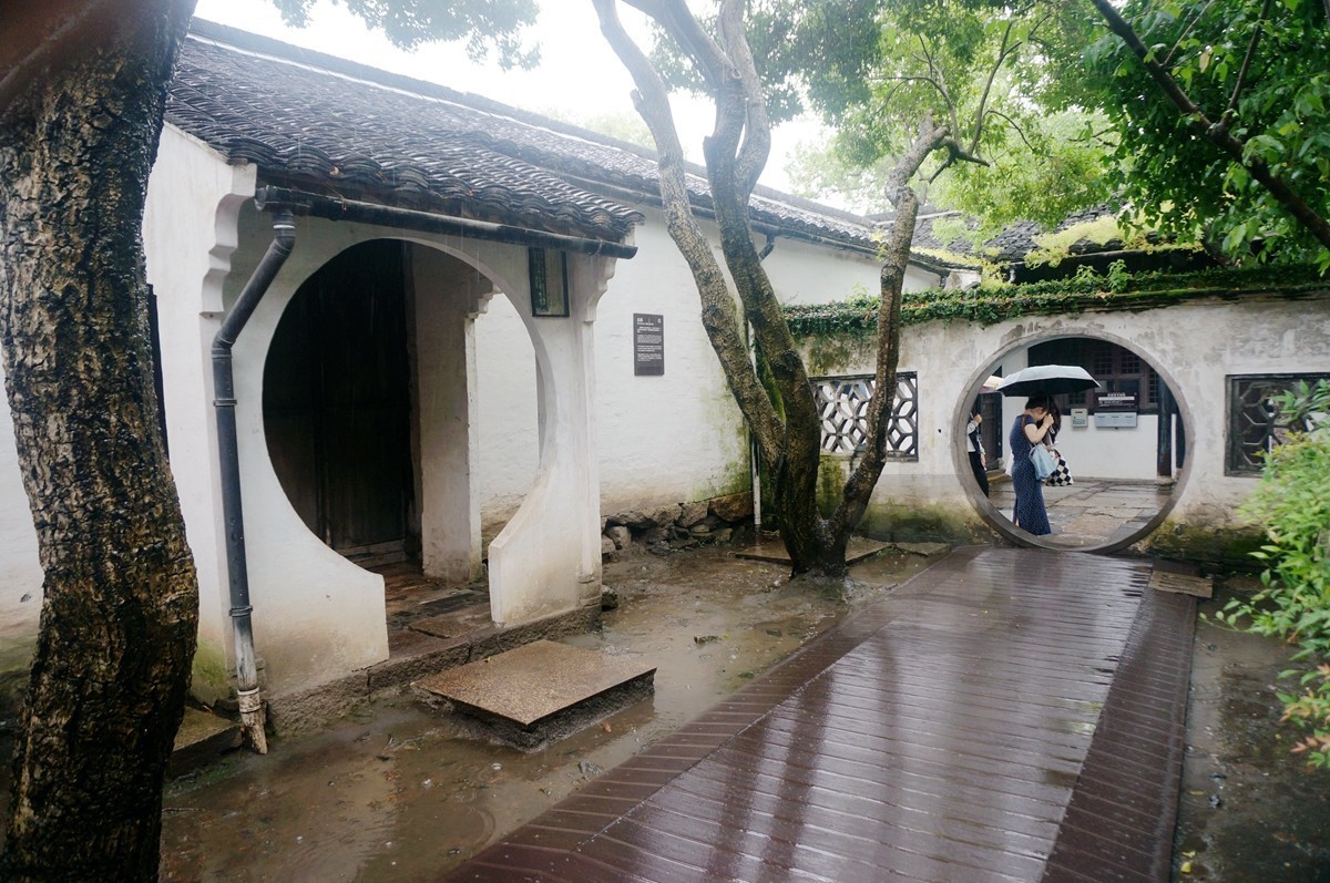 鲁迅故居——绍兴掠影