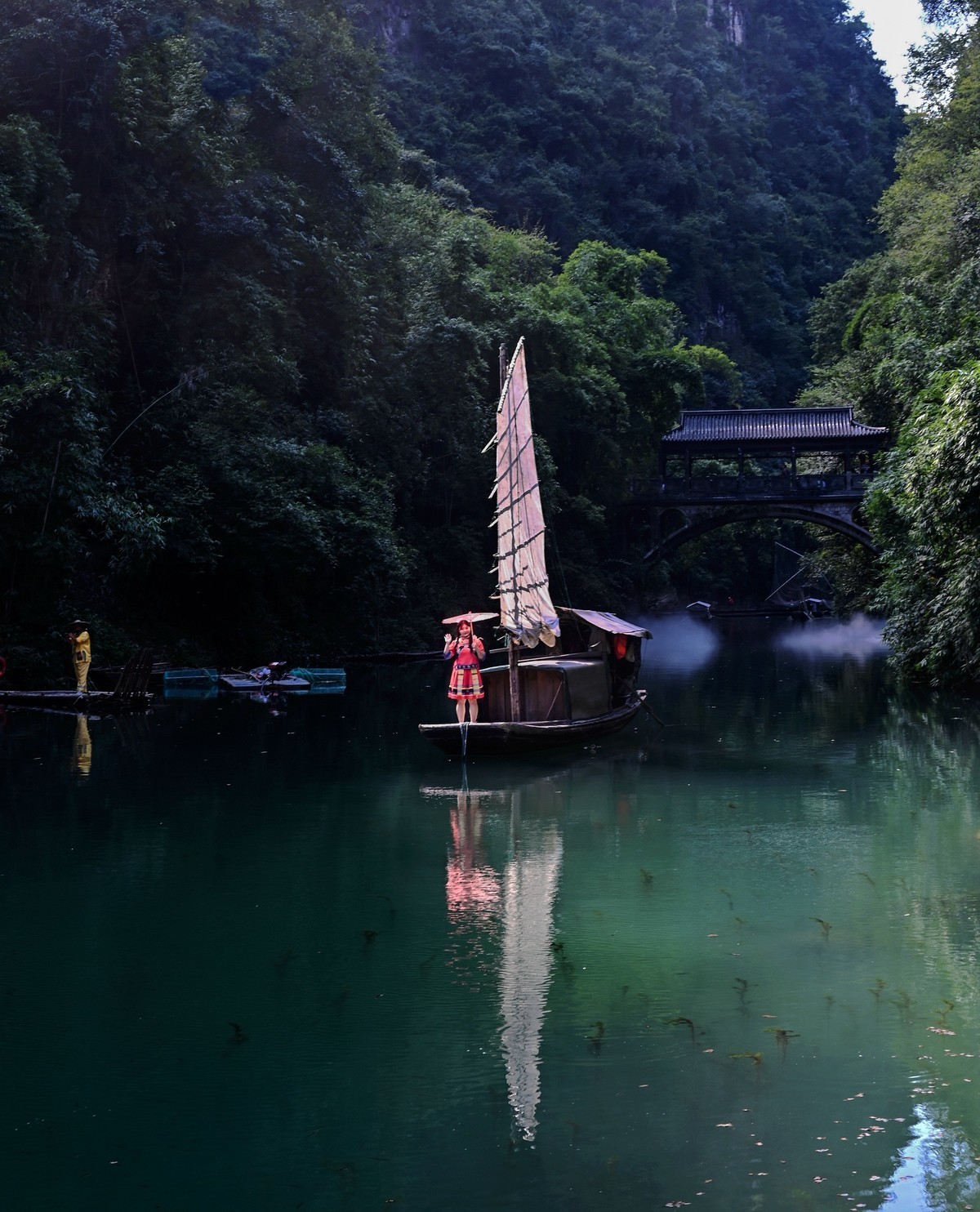 三峽人家