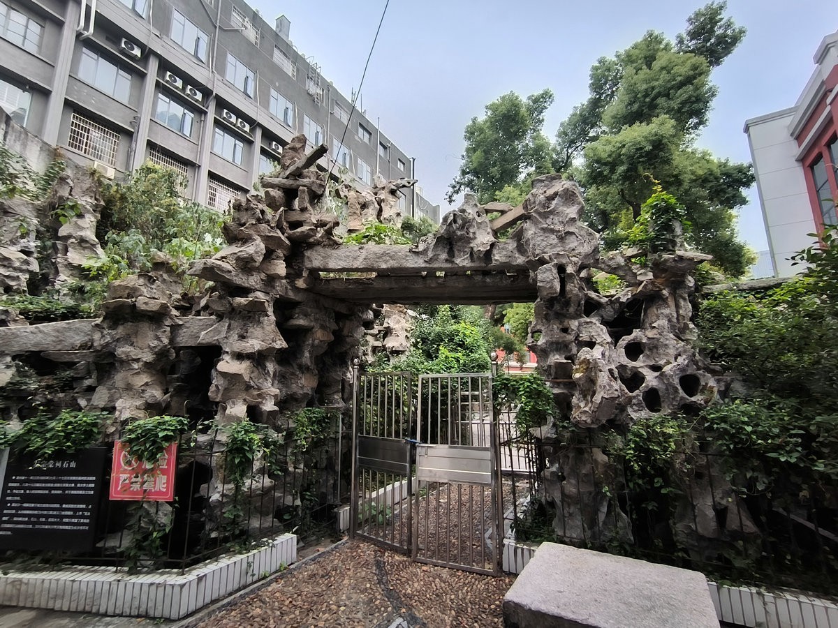 漫步星城 走街串巷（554）左宗棠祠