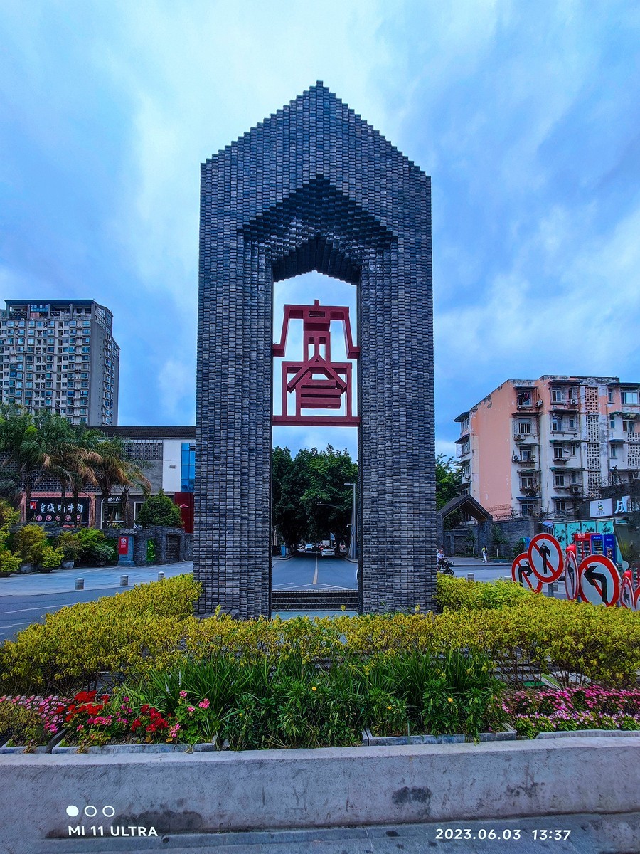 上海～成都～拉萨骑游随拍（47）成都市内游