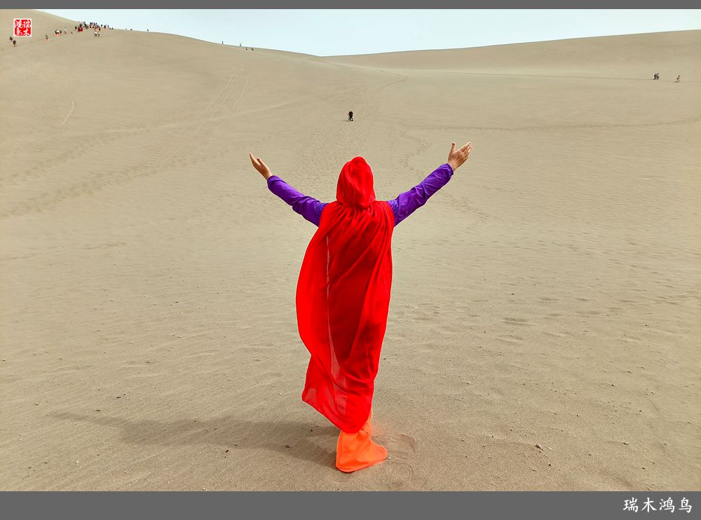 【甘青大环线】10.鸣沙山月牙泉偶遇沙尘暴