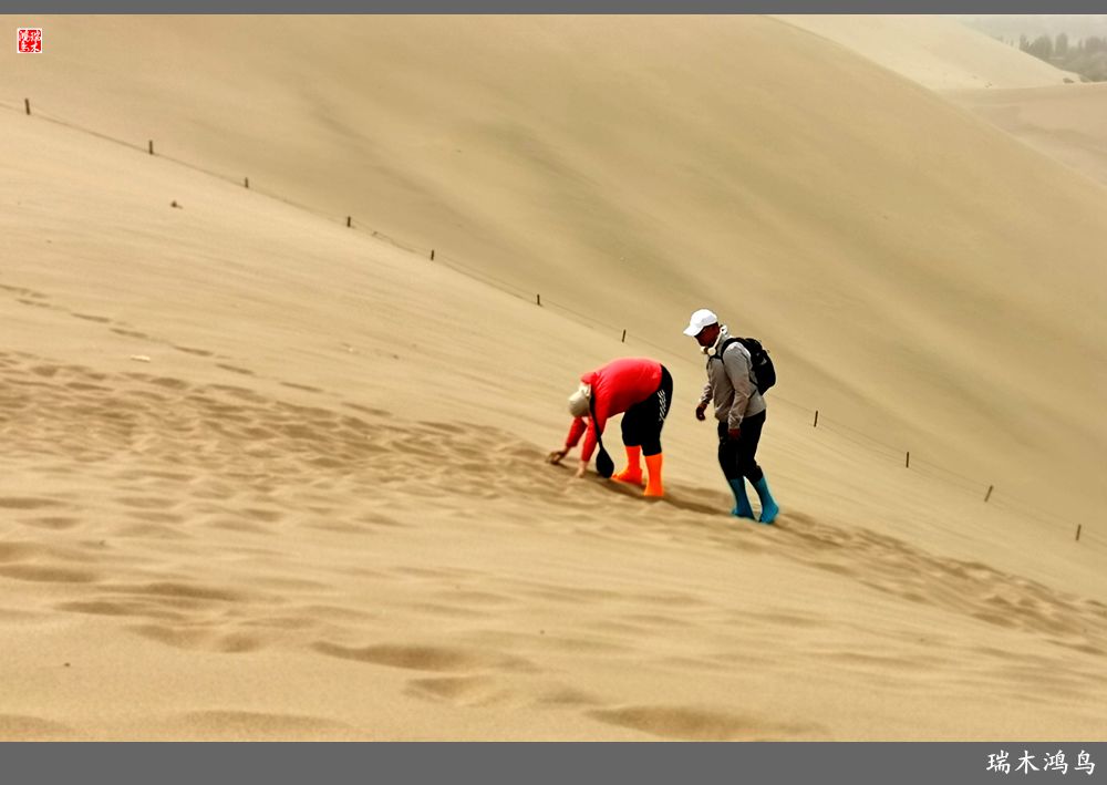 【甘青大环线】10.鸣沙山月牙泉偶遇沙尘暴