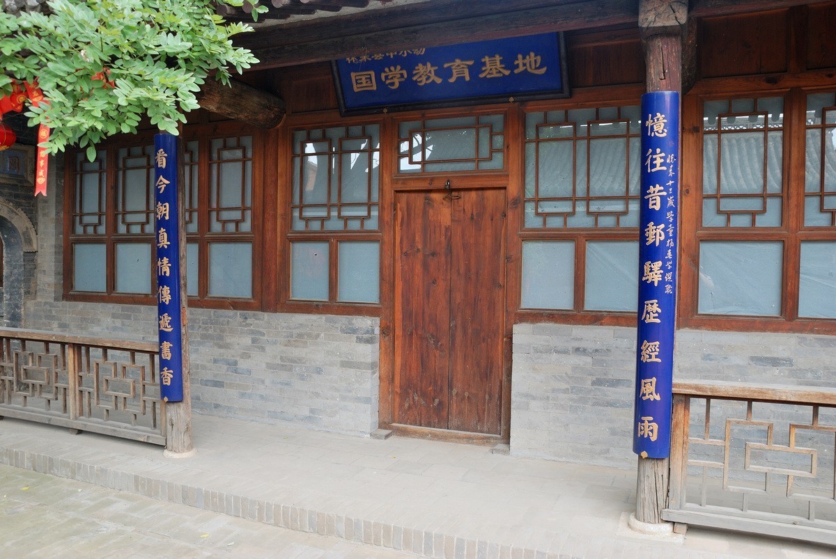 鸡鸣驿古城      4/4