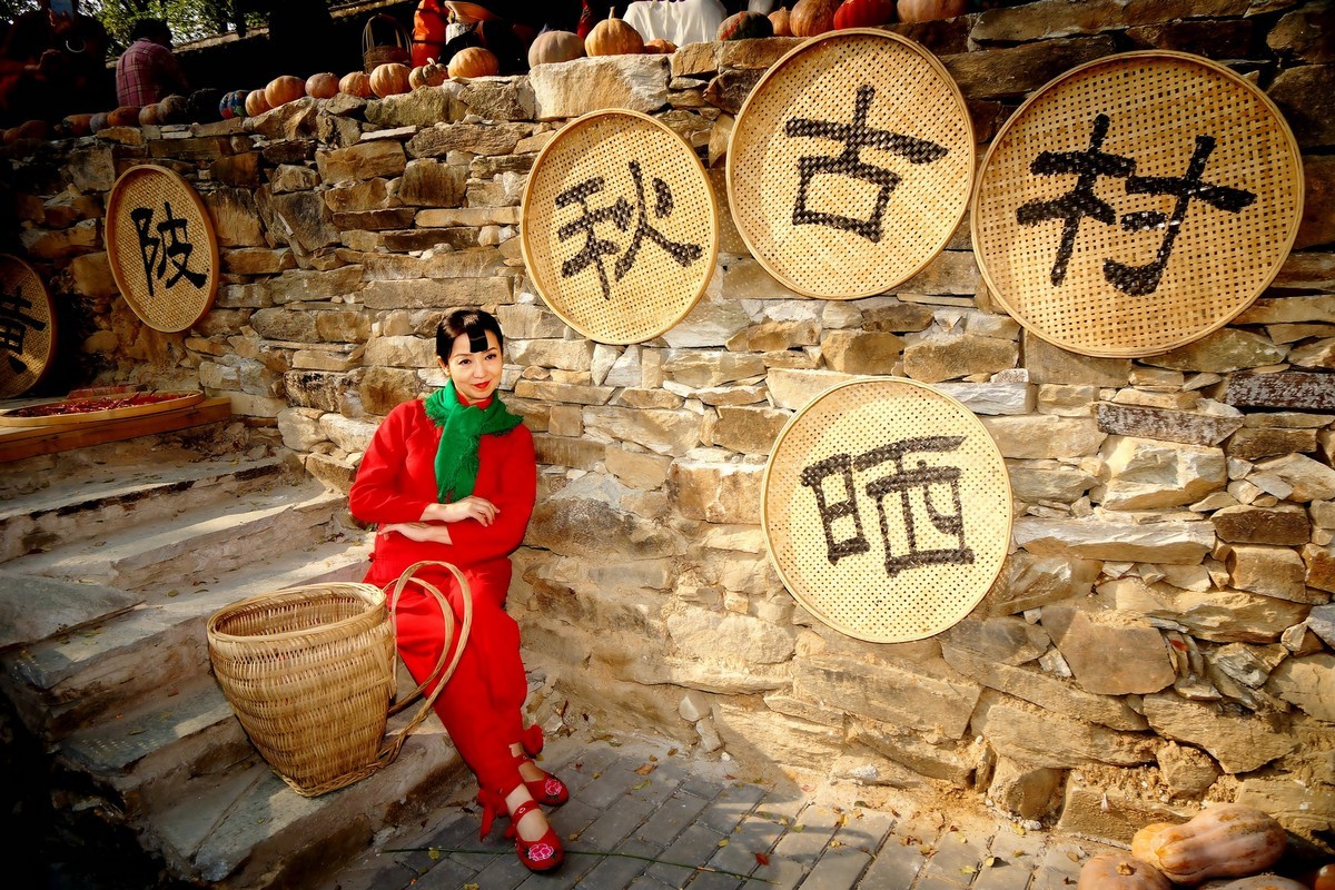 秋收--红红的村姑！