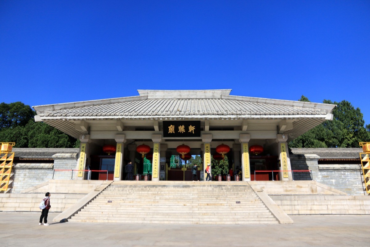 西安行___黄帝陵