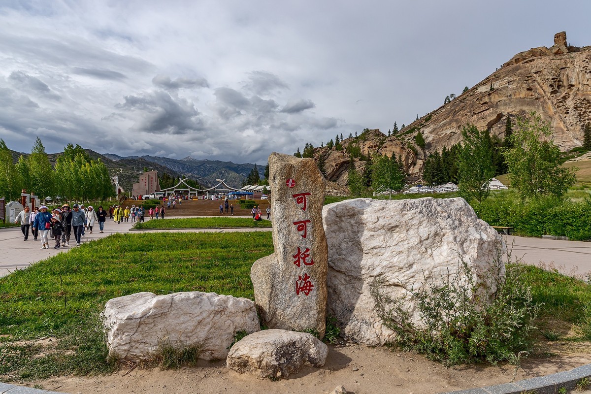 旅游记录 ：新疆 · 阿勒泰 · 富蕴 · 可可托海