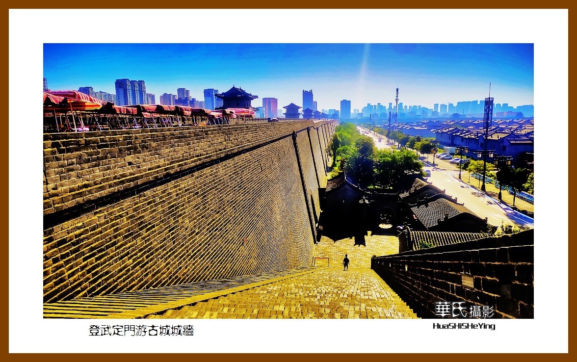 2023暑假行（山西012）—登武定门游古城城墙（大同古城）