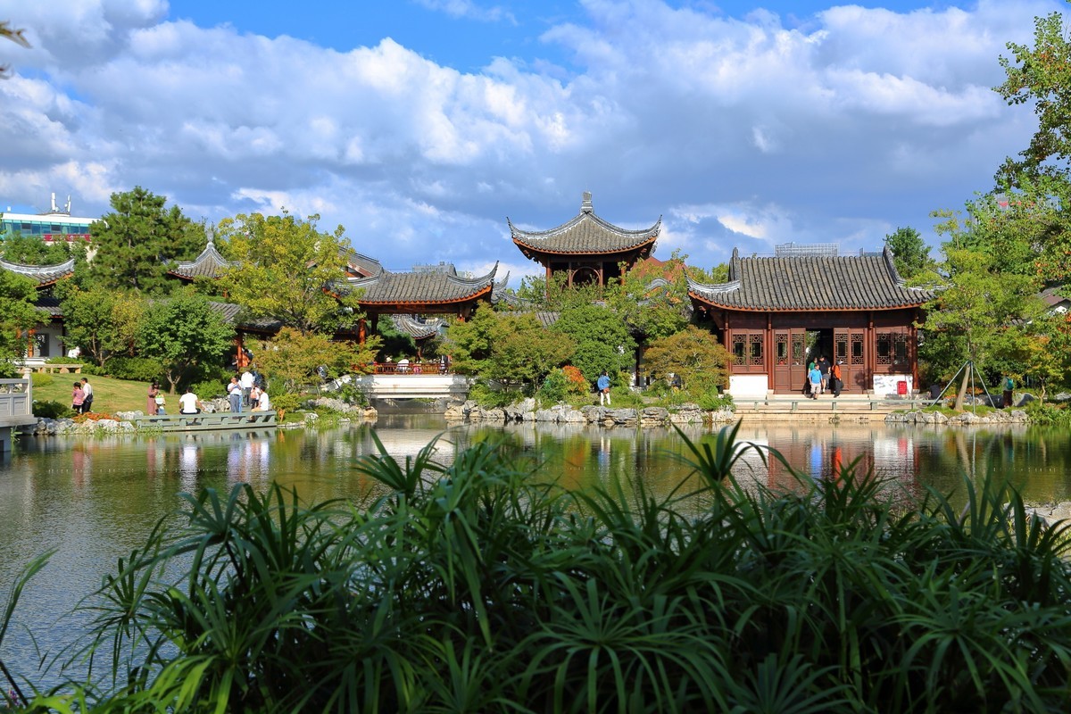 世博文化公园 - 申园