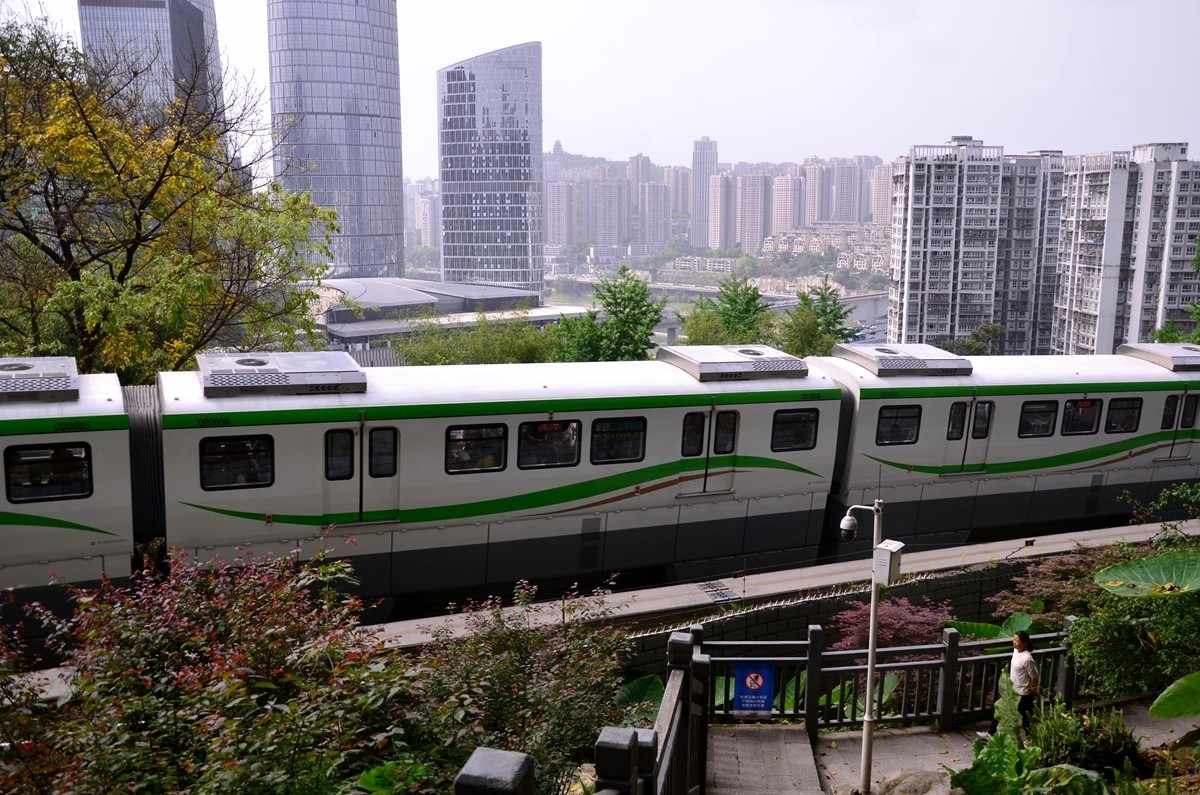 重庆主城“半山崖线”风景 (六)