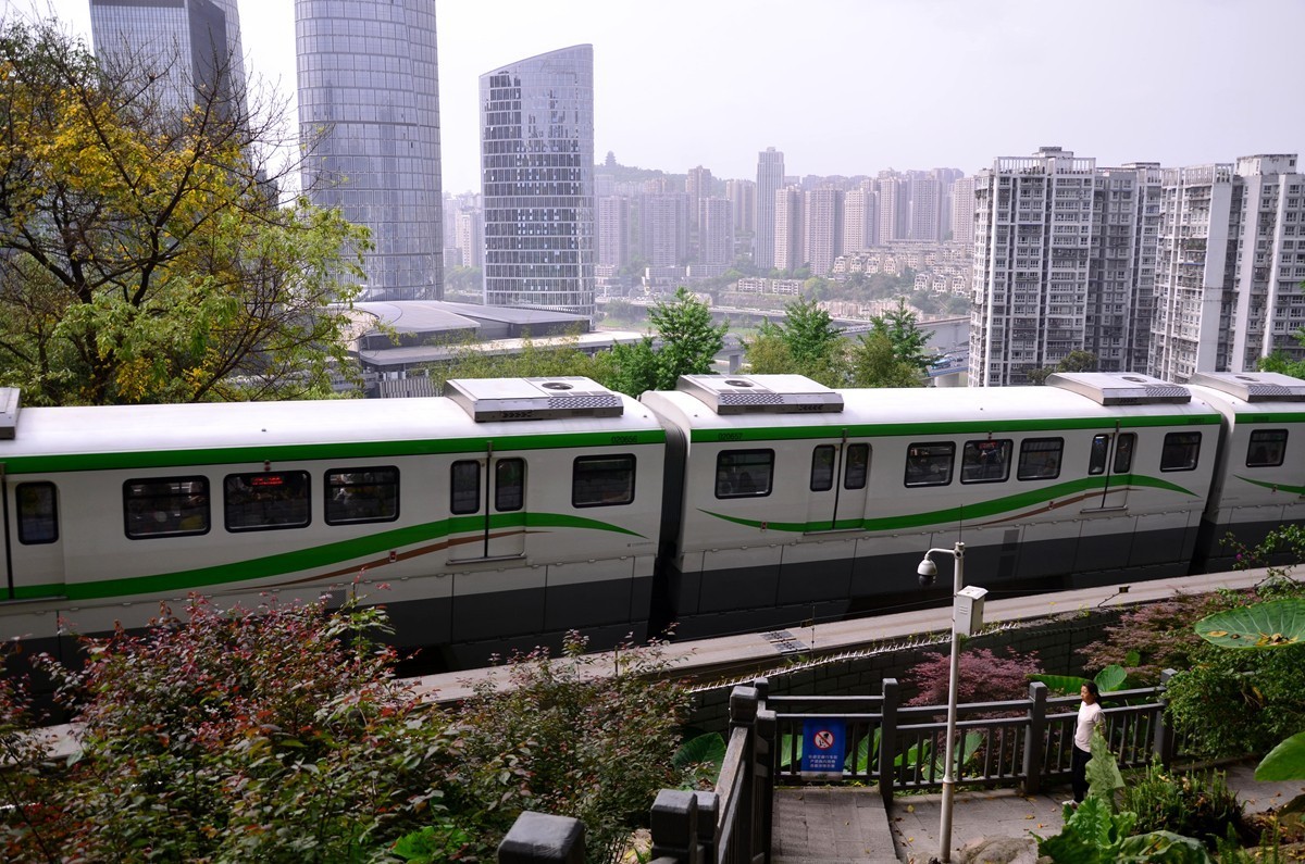 重庆主城“半山崖线”风景 (六)