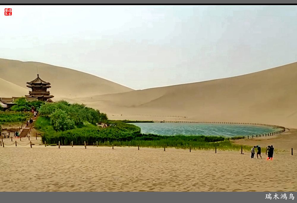 【甘青大环线】10.鸣沙山月牙泉偶遇沙尘暴