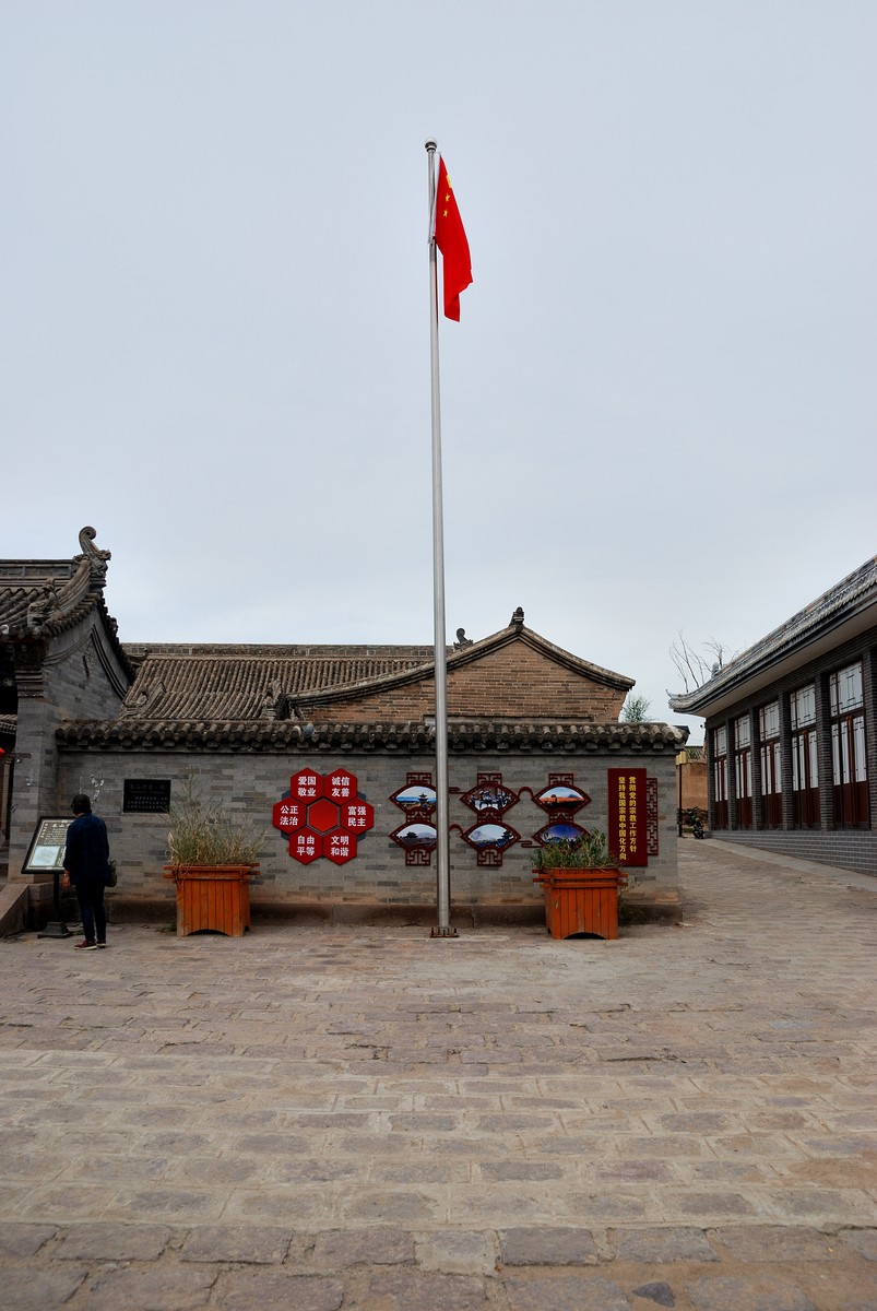 鸡鸣驿古城      4/4