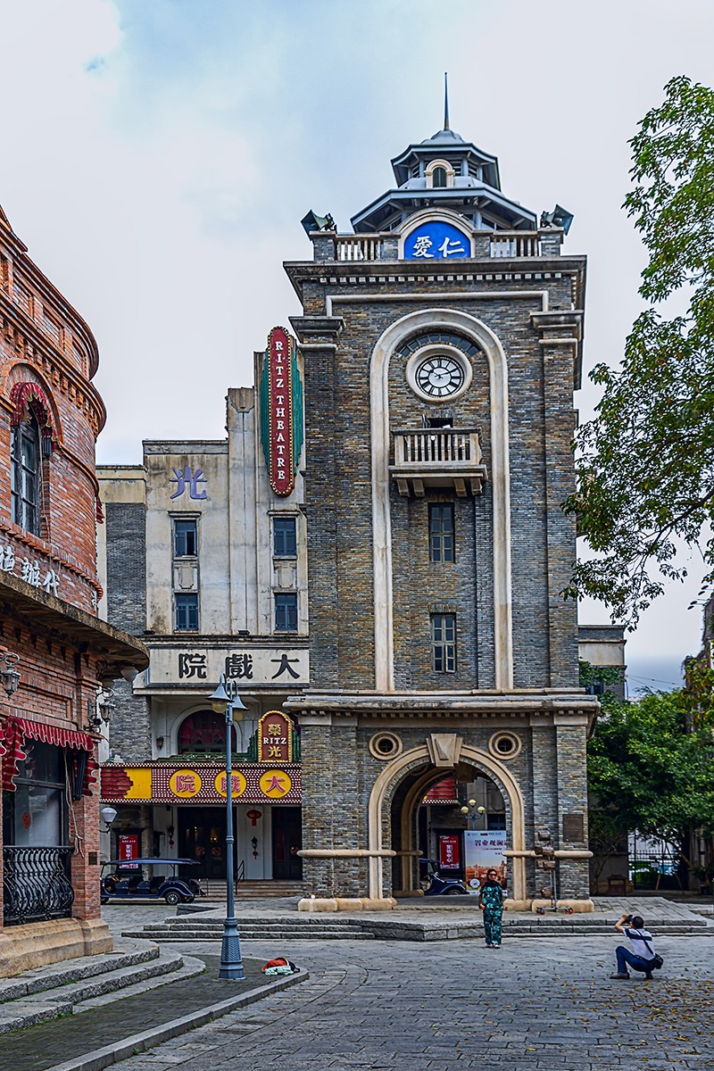 旅游记录 ：海南 · 海口 · 冯小刚电影公社