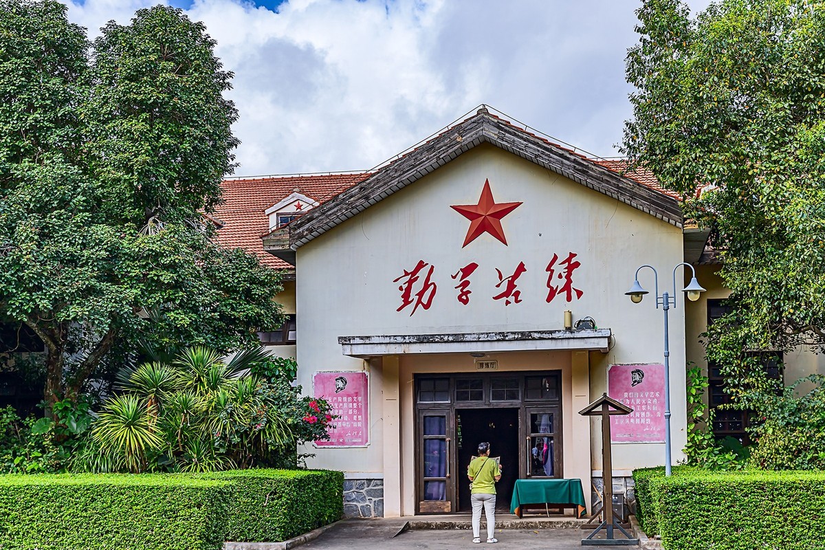 旅游记录 ：海南 · 海口 · 冯小刚电影公社