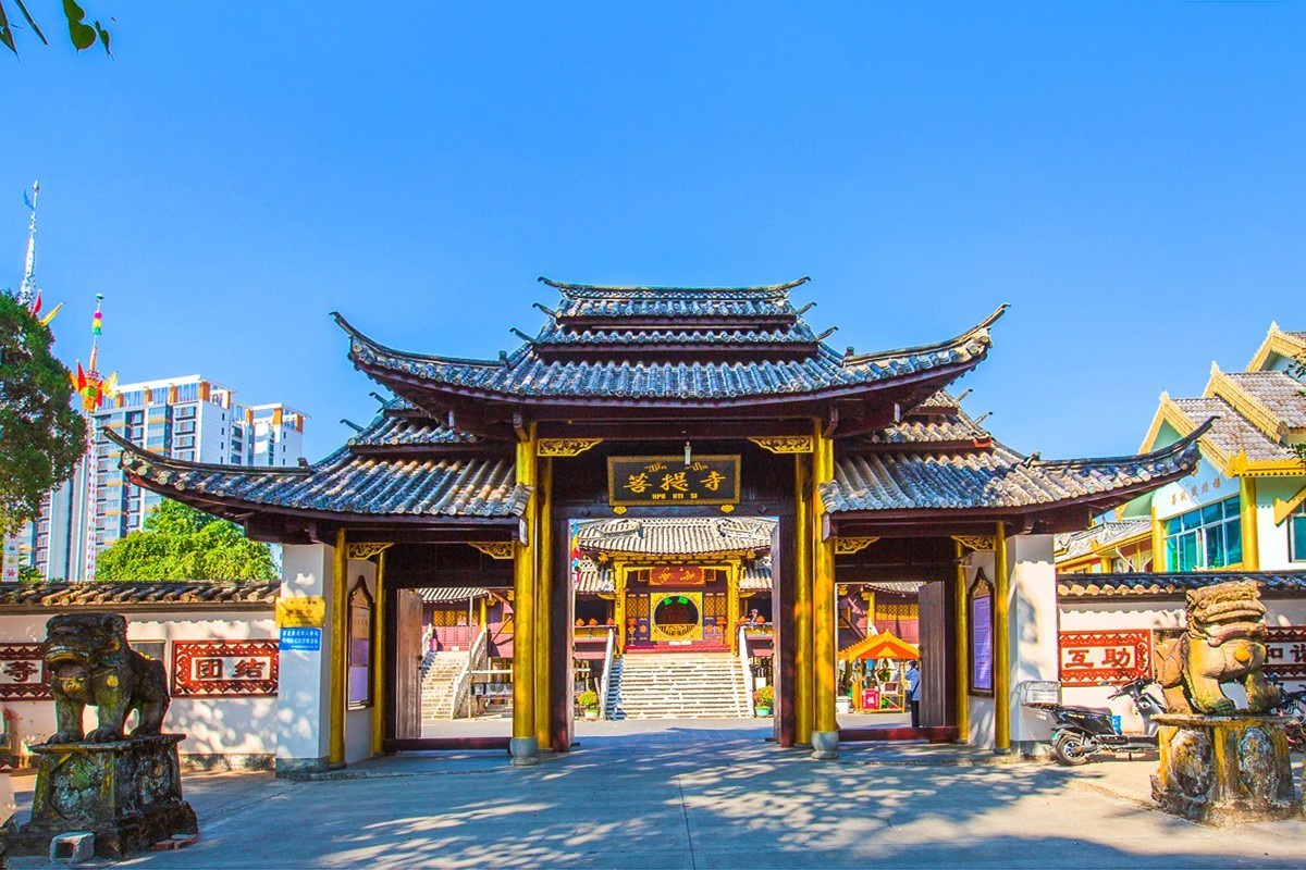 2024-06-06芒市菩提寺（三）