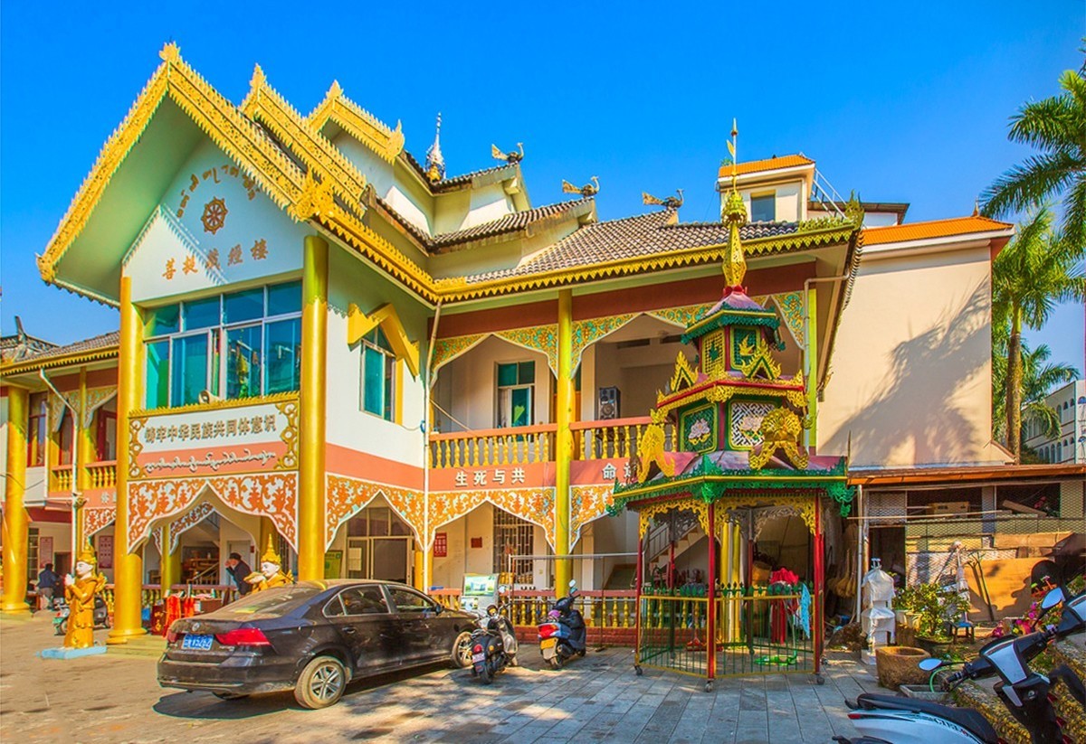 2024-06-06芒市菩提寺（三）