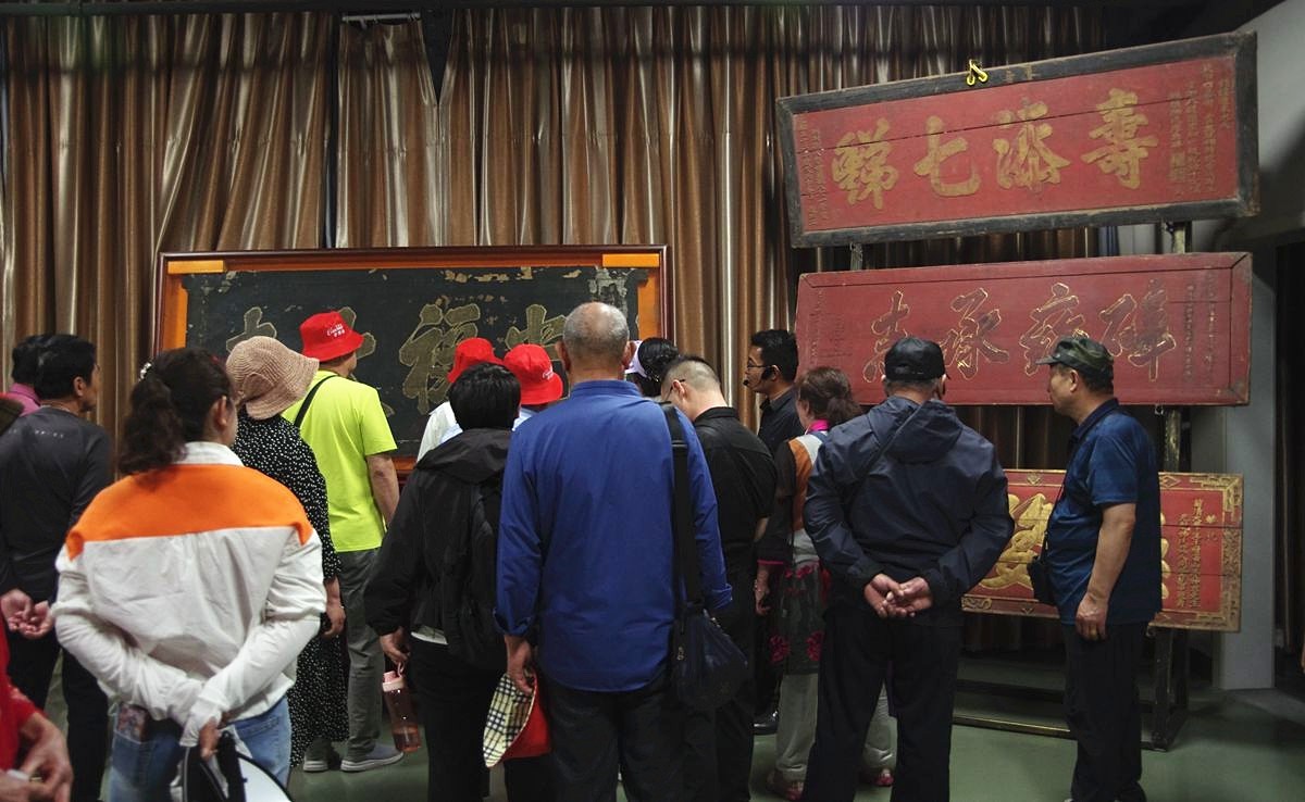 山东华夏匾额博物馆