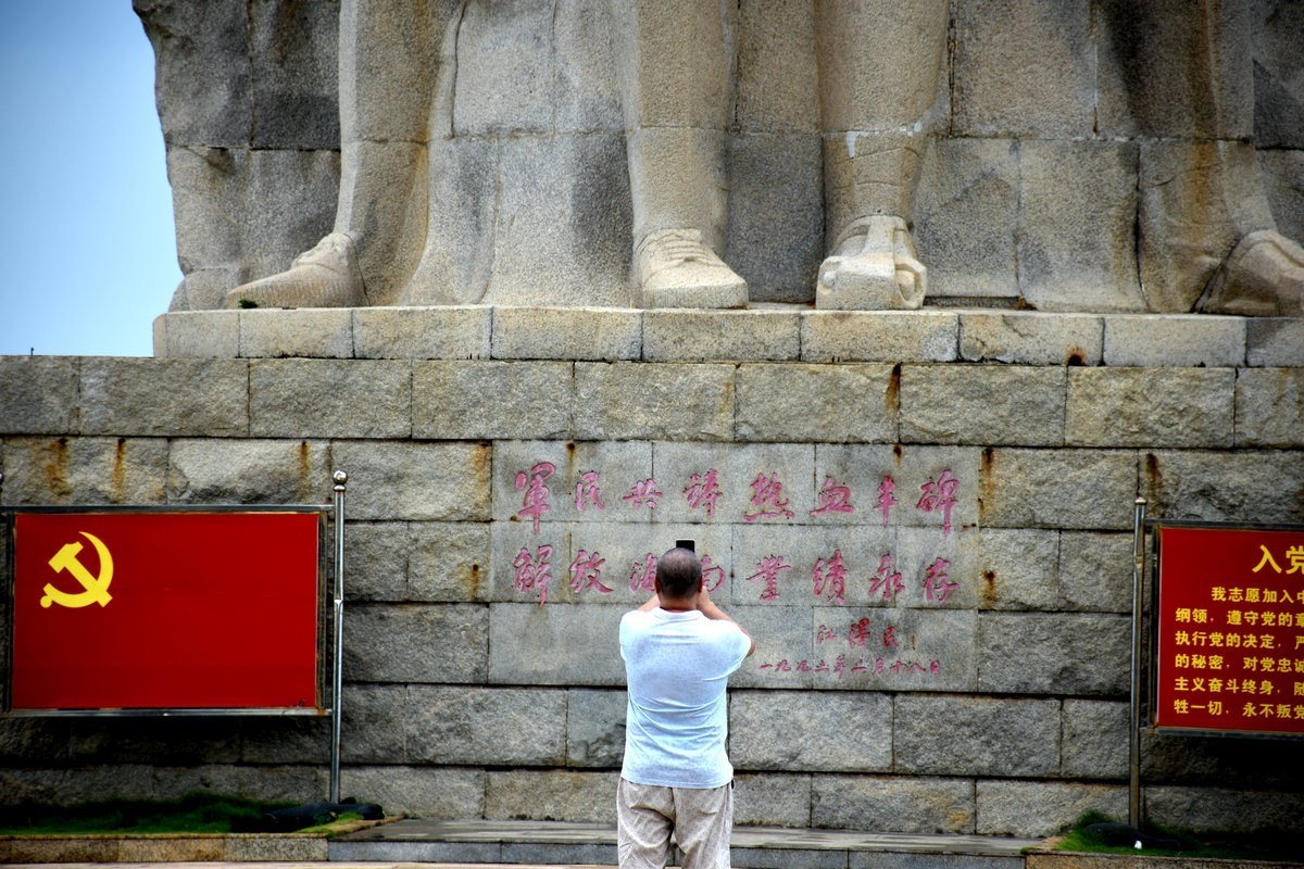 2024夏 海南环岛行（153）热血丰碑——临高角