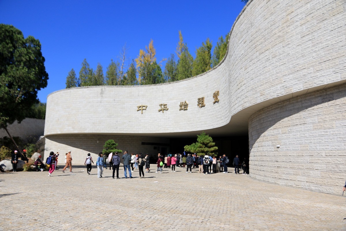 西安行___黄帝陵