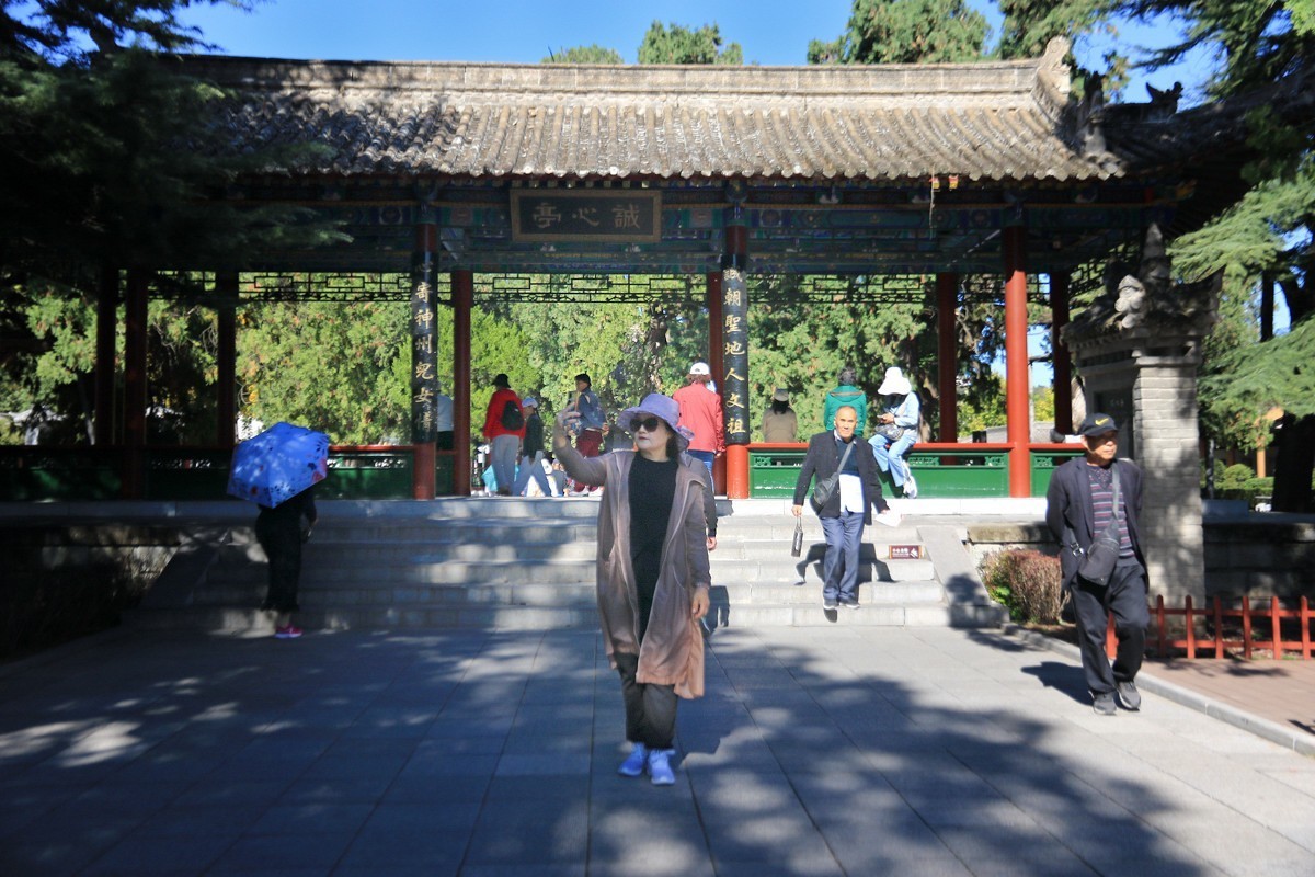 西安行___黄帝陵