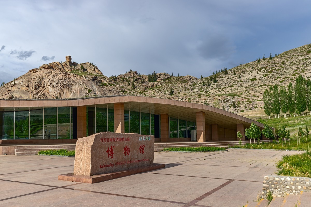 旅游记录 ：新疆 · 阿勒泰 · 富蕴 · 可可托海