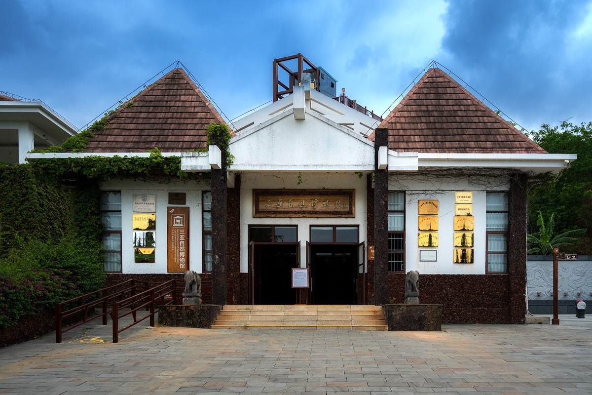 海南旅游07 琼崖第一山水——大小洞天（下）