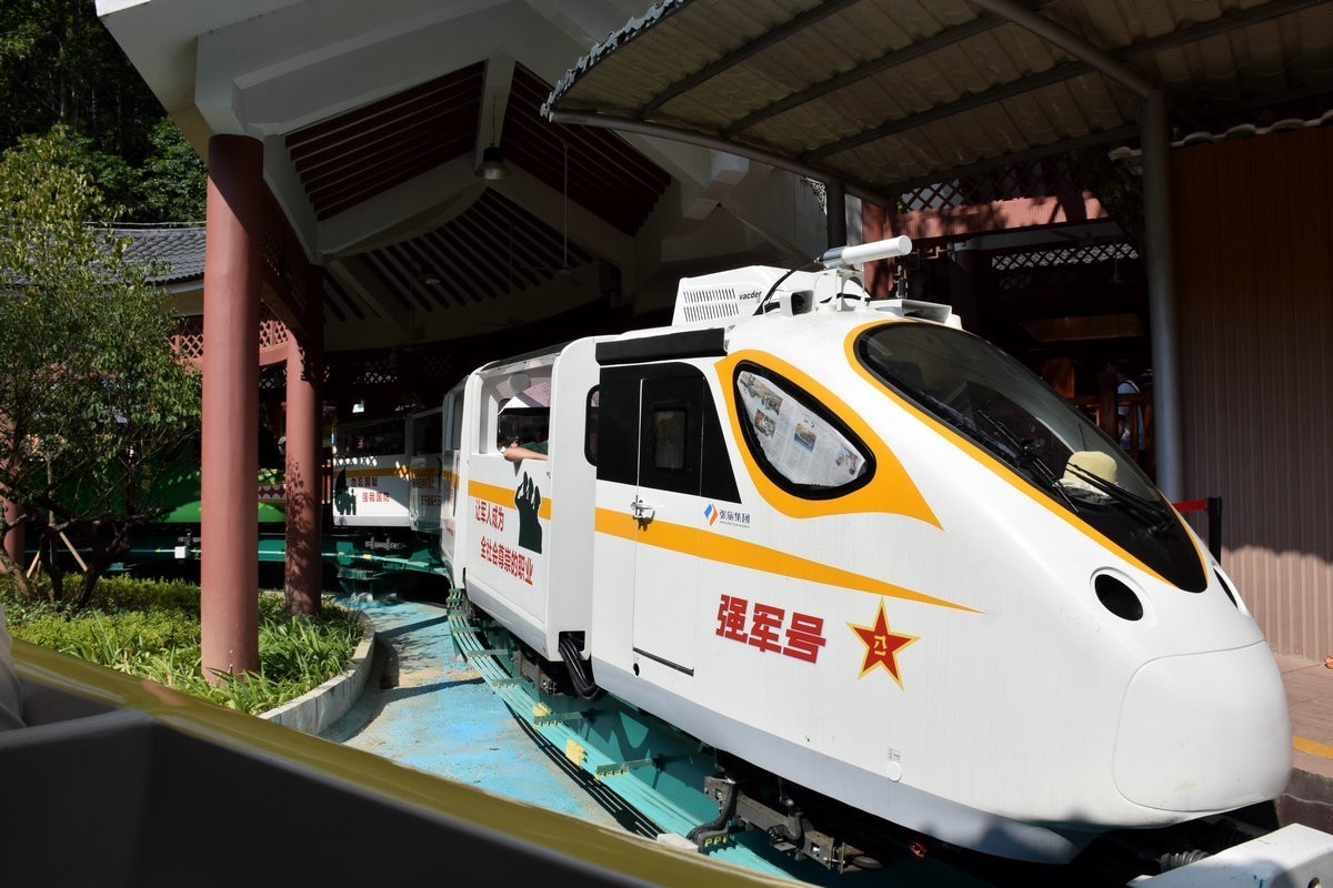 2022夏 湘赣边（69）“海螺峰”往回返