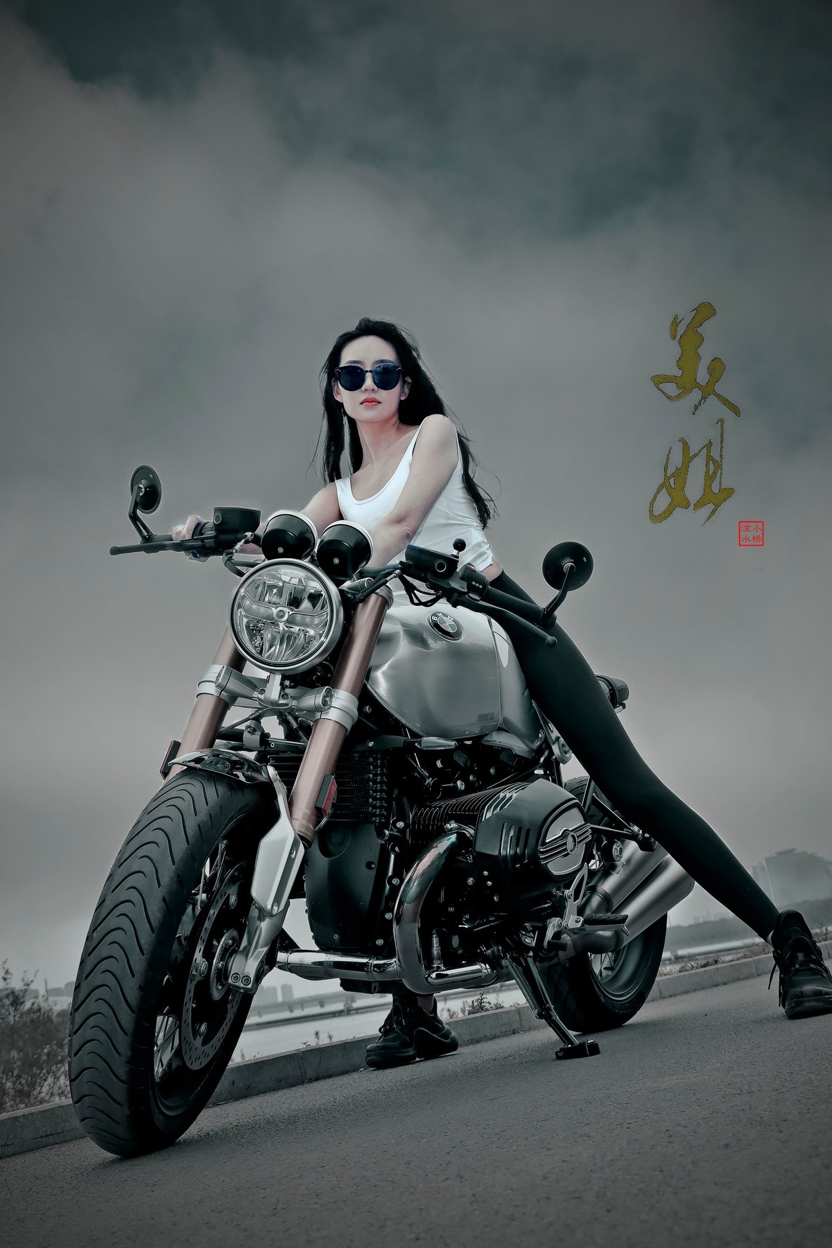 拜年帖   《机车女郎》