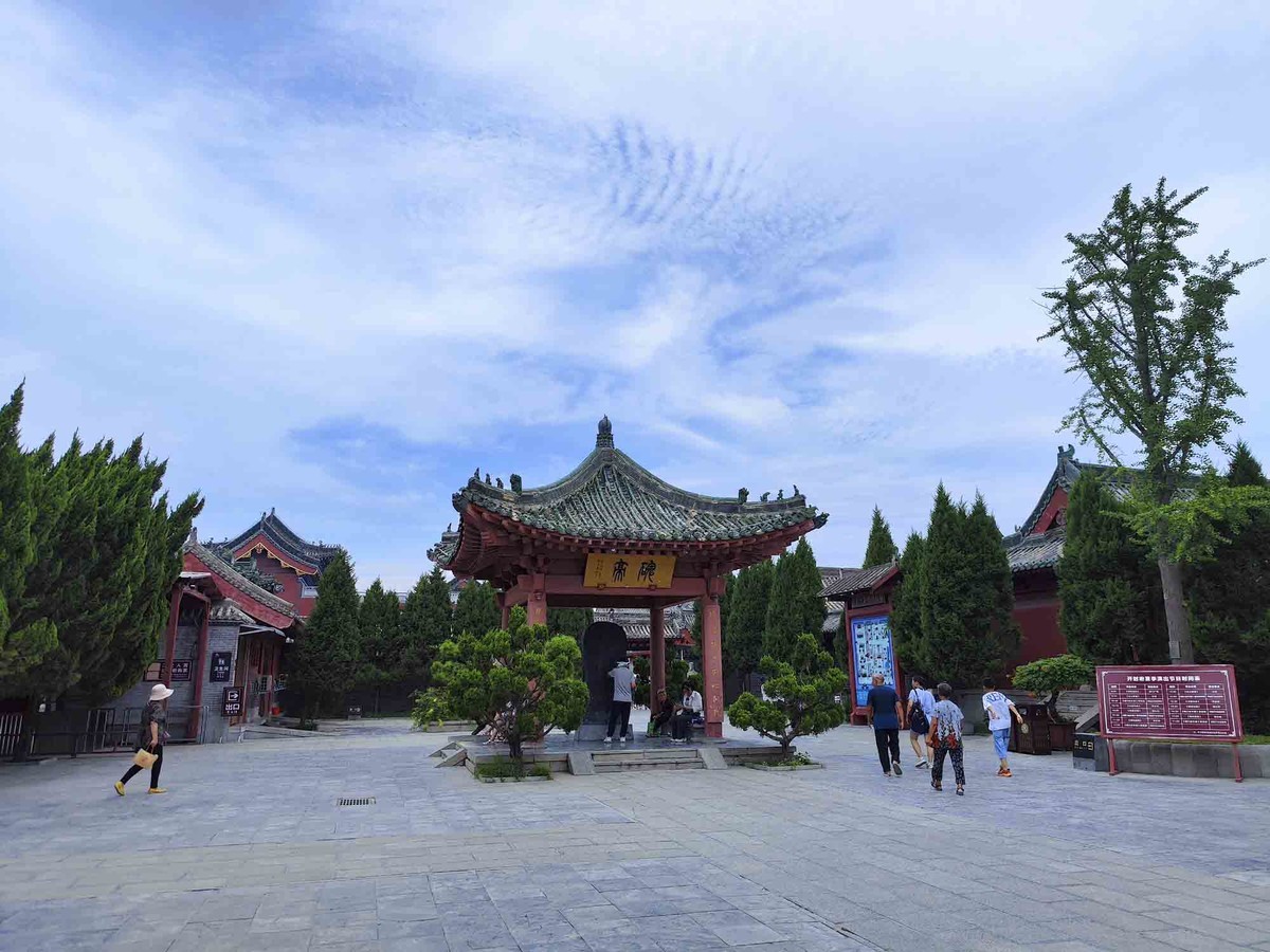 河南............开封府