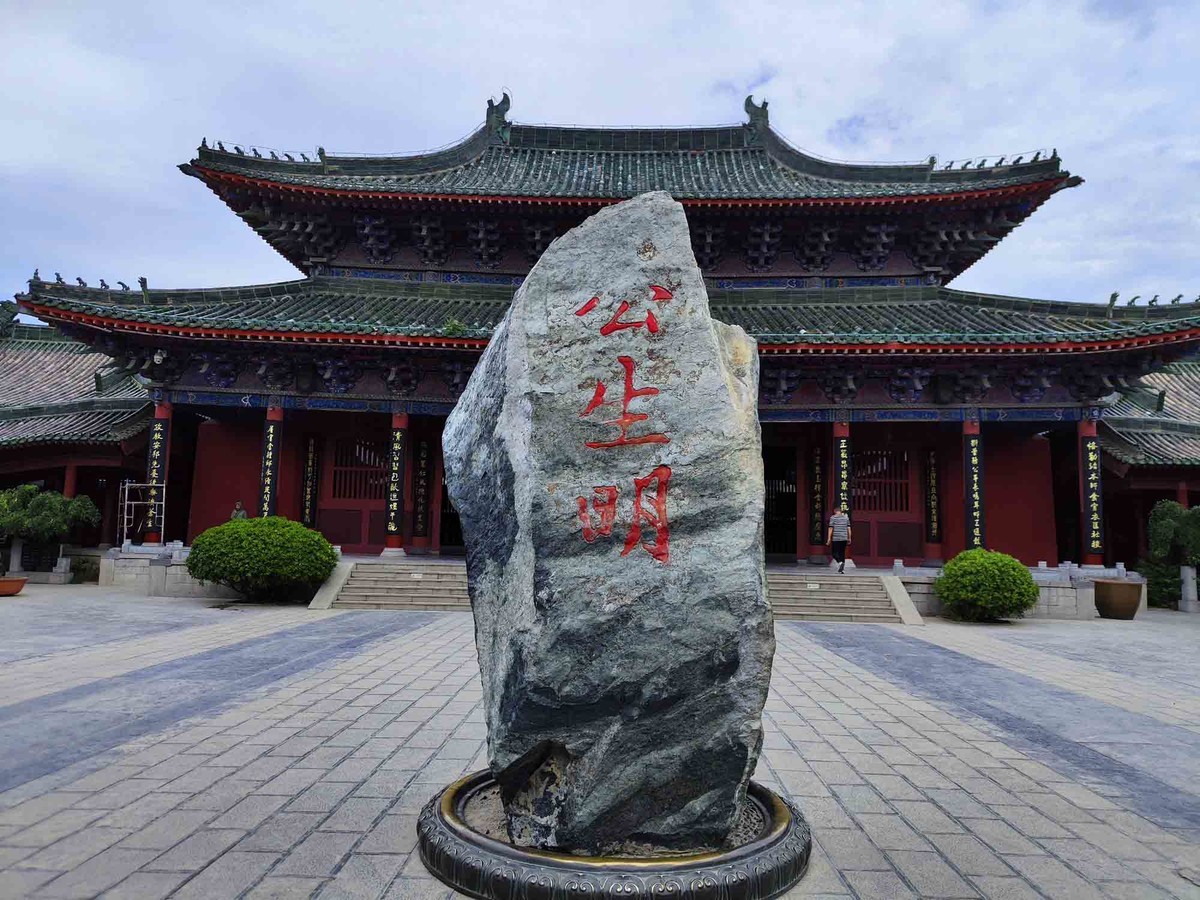 河南............开封府