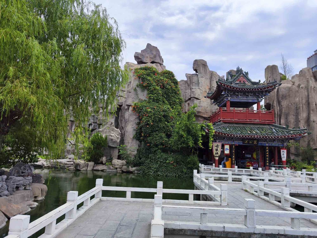 河南............开封府